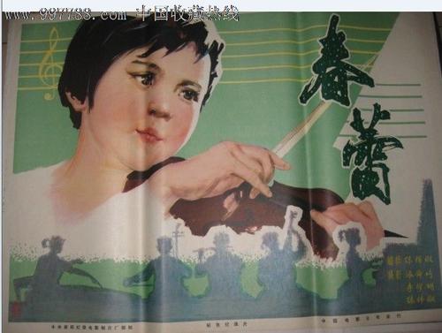 南安普敦大学学位证电子图